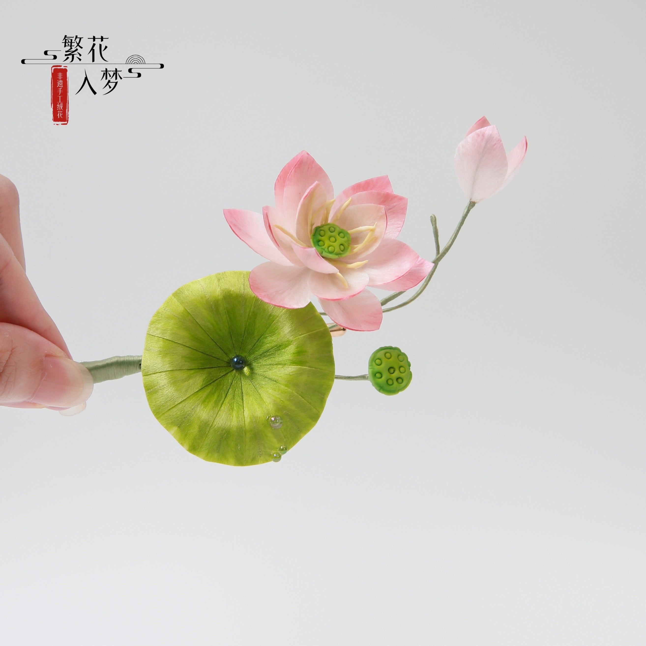Intangible cultural heritage velvet flower, pure handmade silk lotus brooch, hairpin