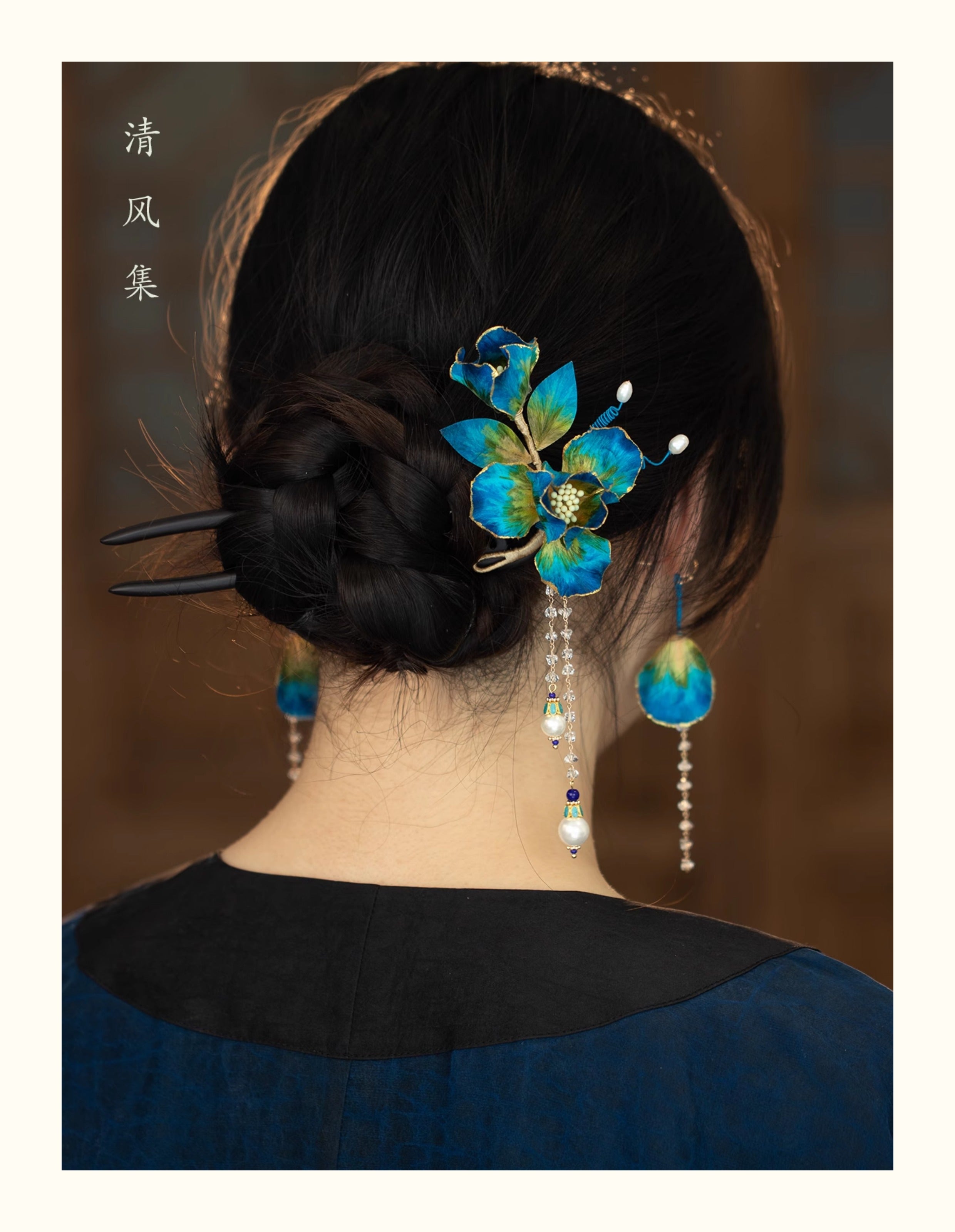 Velvet flower accessories