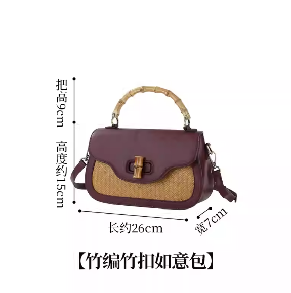 Handmade bamboo leather bags, handbags, shell bags