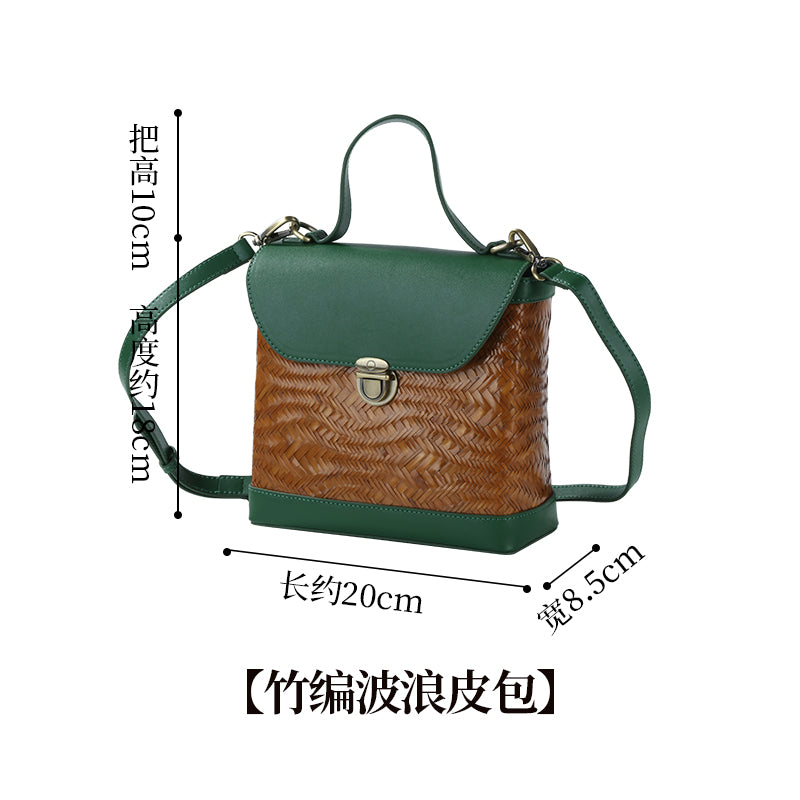 Bamboo wavy leather bag, bamboo woven cowhide bag