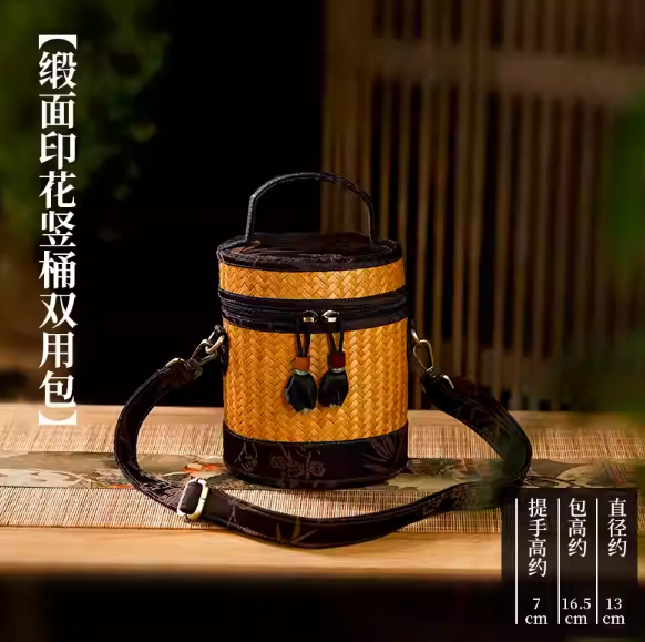 Handmade bamboo woven Chinese satin bag Zen square handbag, Chinese ancient style woven ethnic style retro women's bag