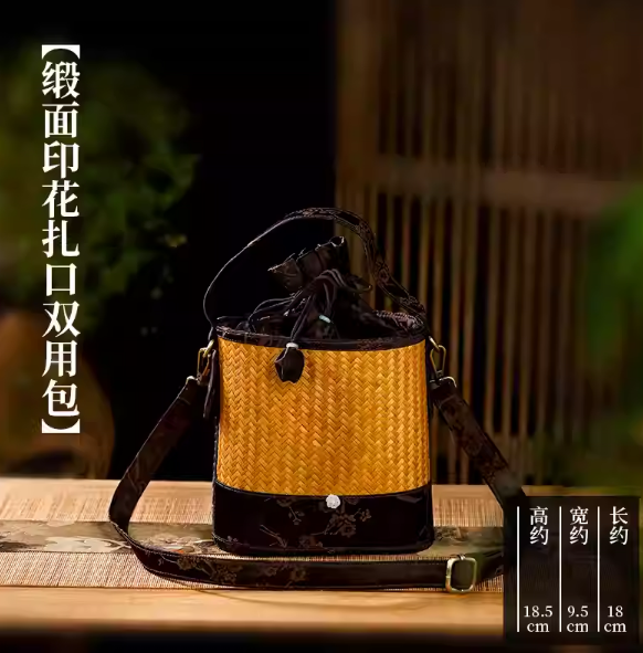 Handmade bamboo woven Chinese satin bag Zen square handbag, Chinese ancient style woven ethnic style retro women's bag