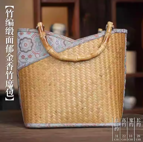 Handmade bamboo woven Chinese satin bag Zen square handbag, Chinese ancient style woven ethnic style retro women's bag