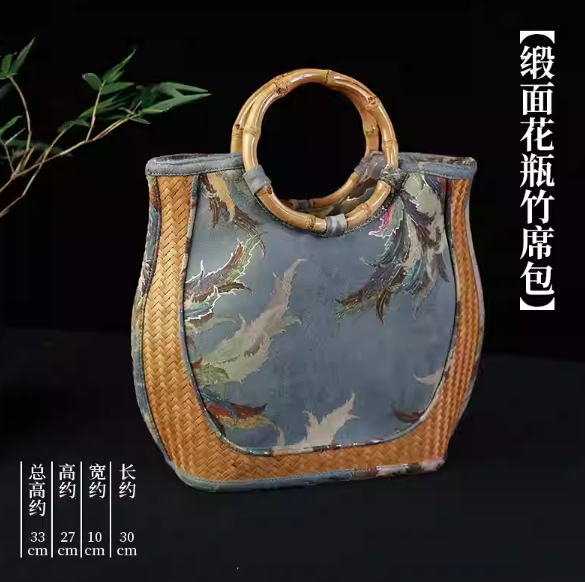 Handmade bamboo woven Chinese satin bag Zen square handbag, Chinese ancient style woven ethnic style retro women's bag