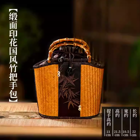 Handmade bamboo woven Chinese satin bag Zen square handbag, Chinese ancient style woven ethnic style retro women's bag