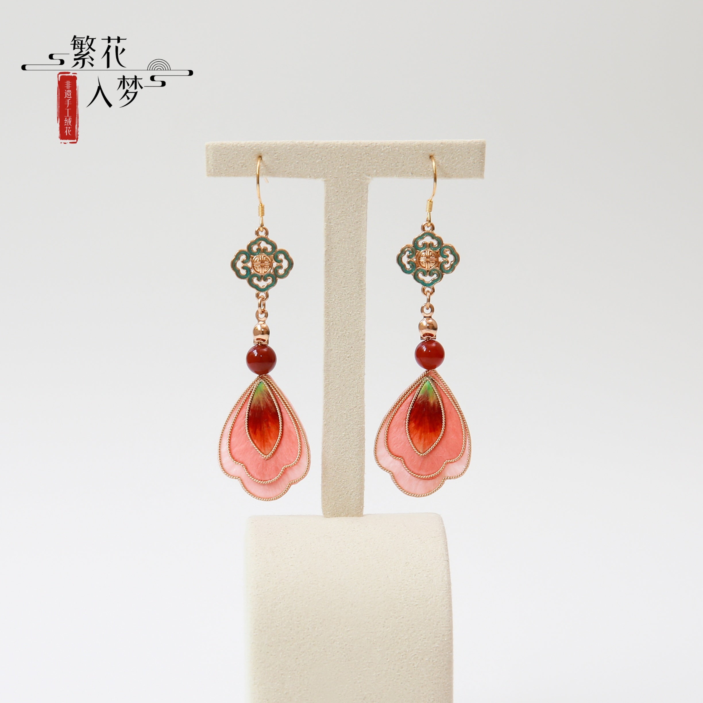 Intangible cultural heritage velvet flowers, pure handmade Dunhuang earrings and earrings