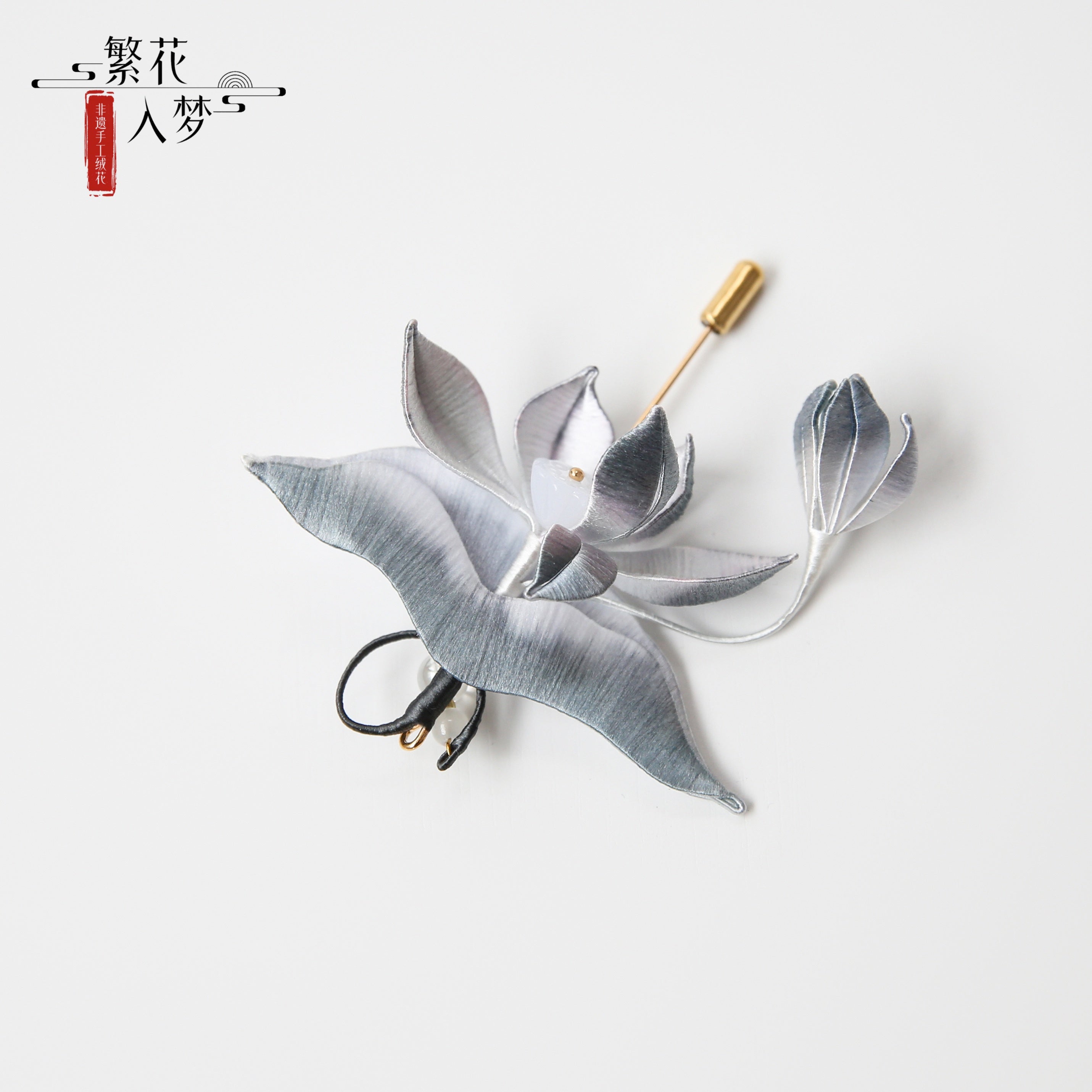 Intangible cultural heritage velvet flowers, pure handmade ink lotus brooches, hairpins, hairpins