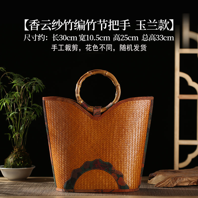Handmade bamboo woven Xiangyun yarn bag crossbody bag, bamboo woven bag handbag