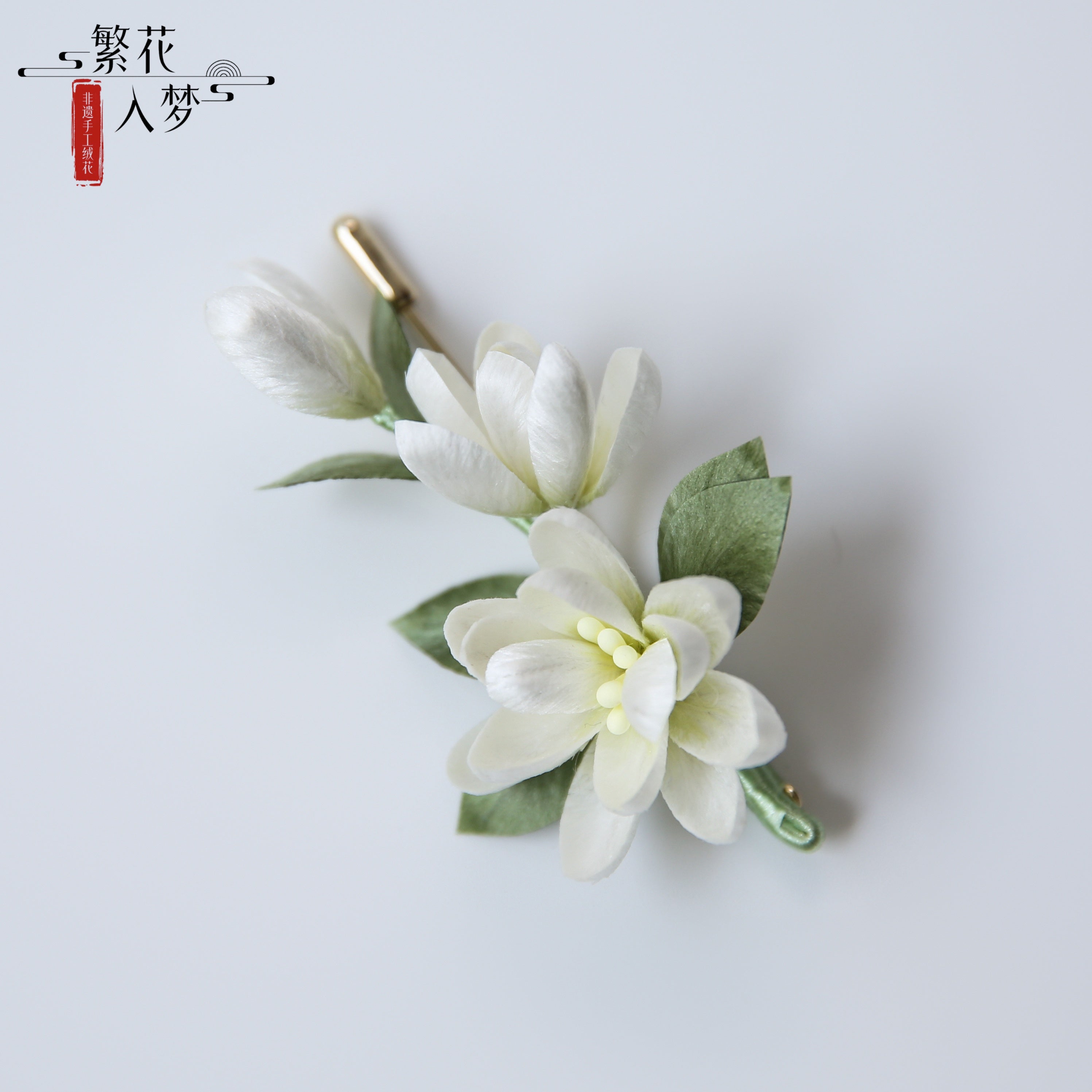 Intangible Cultural Heritage Velvet Flower, Pure Handmade Silk Jasmine Brooch