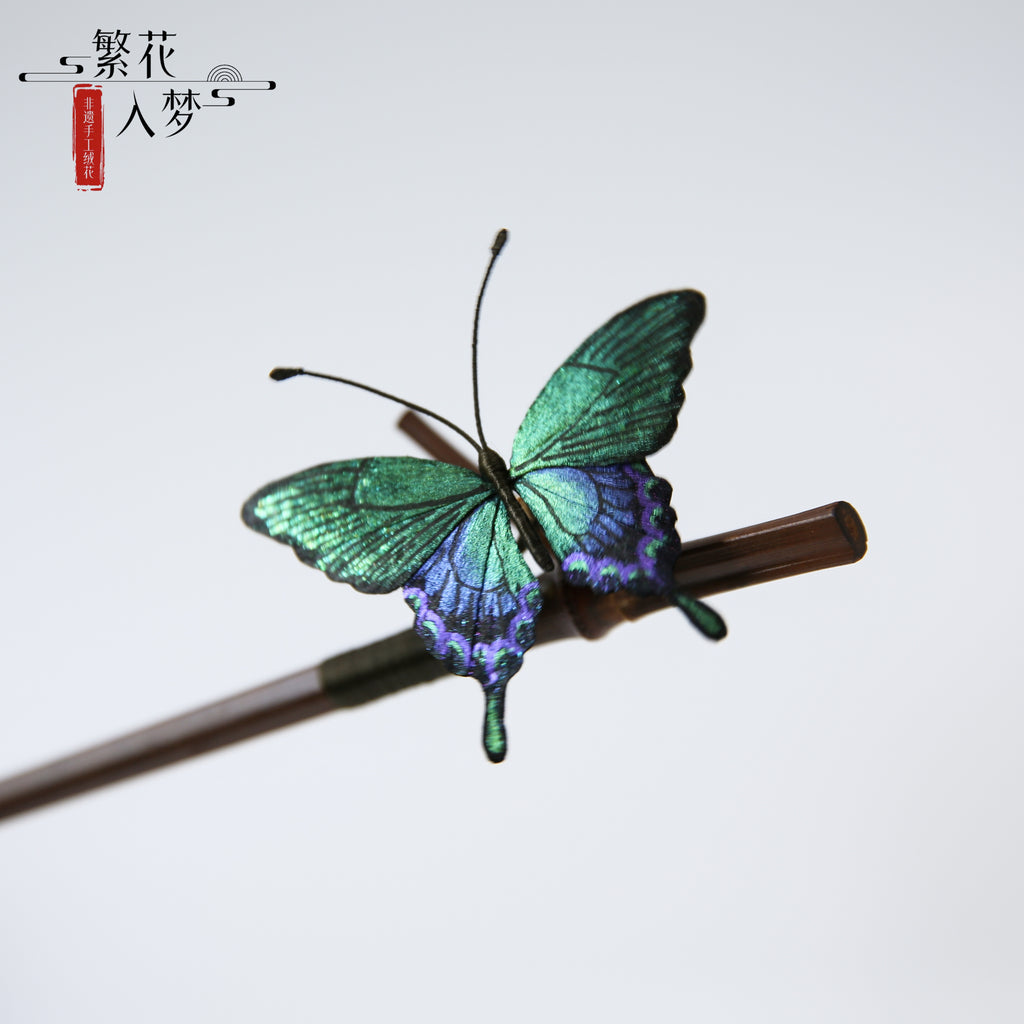 Intangible cultural heritage velvet flowers, pure handmade silk shaking butterfly brooches and hairpins