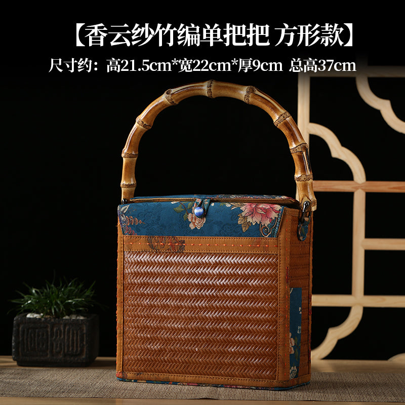 Handmade bamboo bags, Xiangyunsha square bags, handbags, and artistic woven basket bags