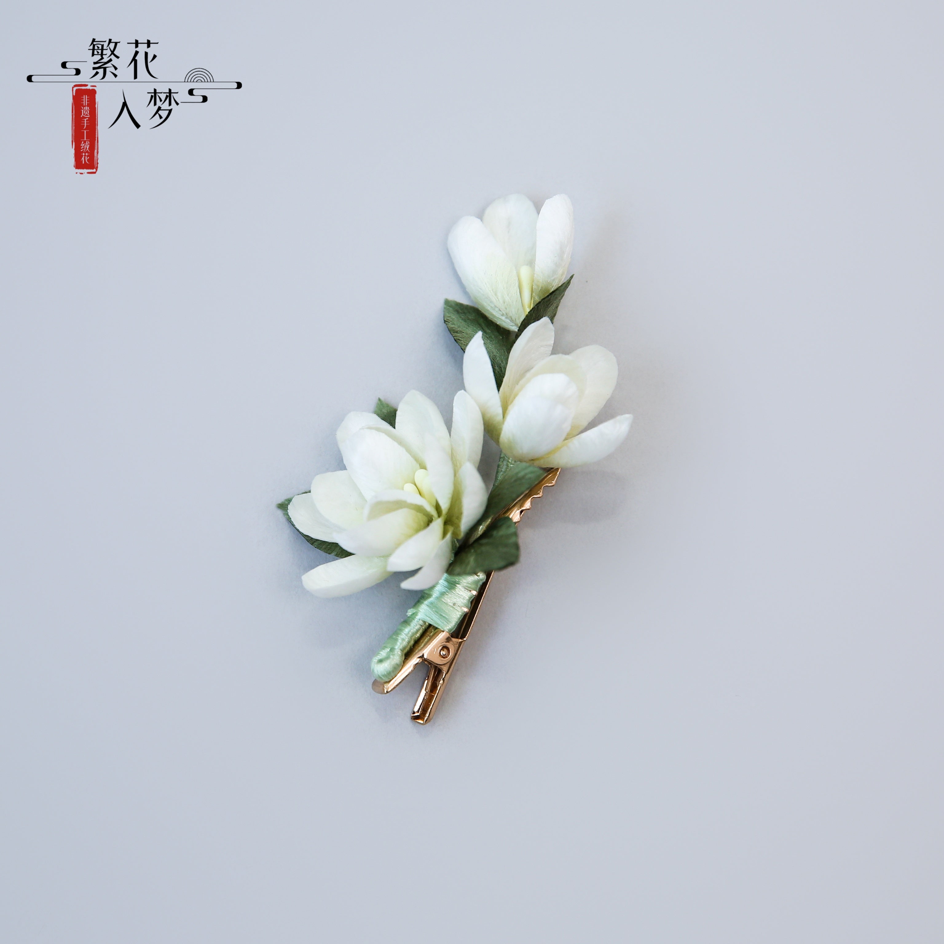 Intangible Cultural Heritage Velvet Flower, Pure Handmade Silk Jasmine Brooch