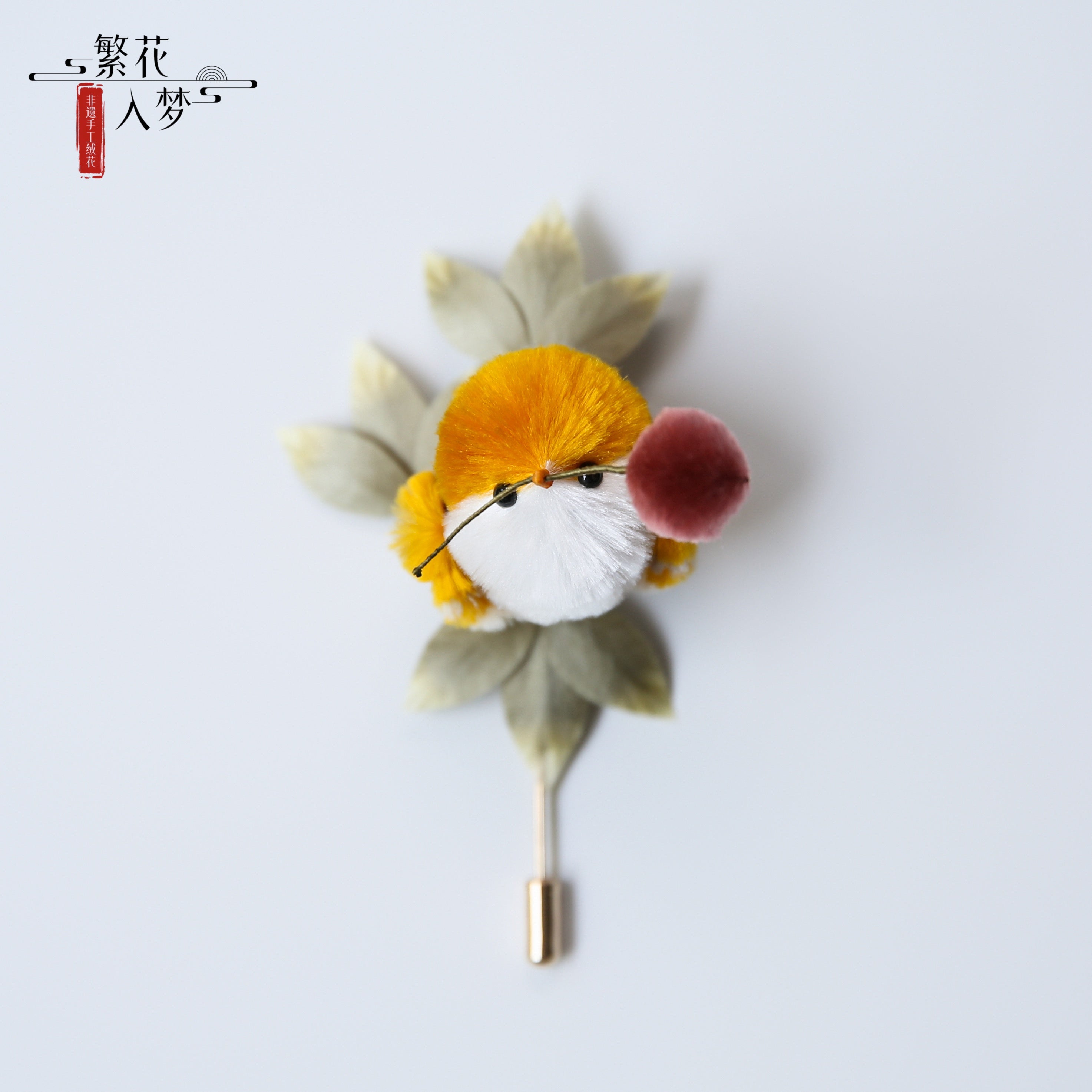 Intangible cultural heritage velvet flowers, handmade bird brooches and hairpins