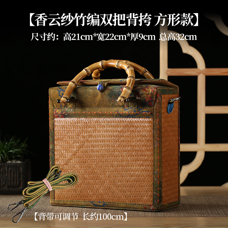 Handmade bamboo bags, Xiangyunsha square bags, handbags, and artistic woven basket bags