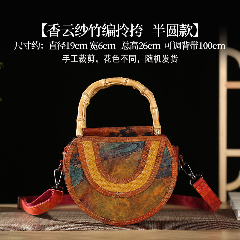 Handmade bamboo woven Xiangyun yarn bag crossbody bag, bamboo woven bag handbag