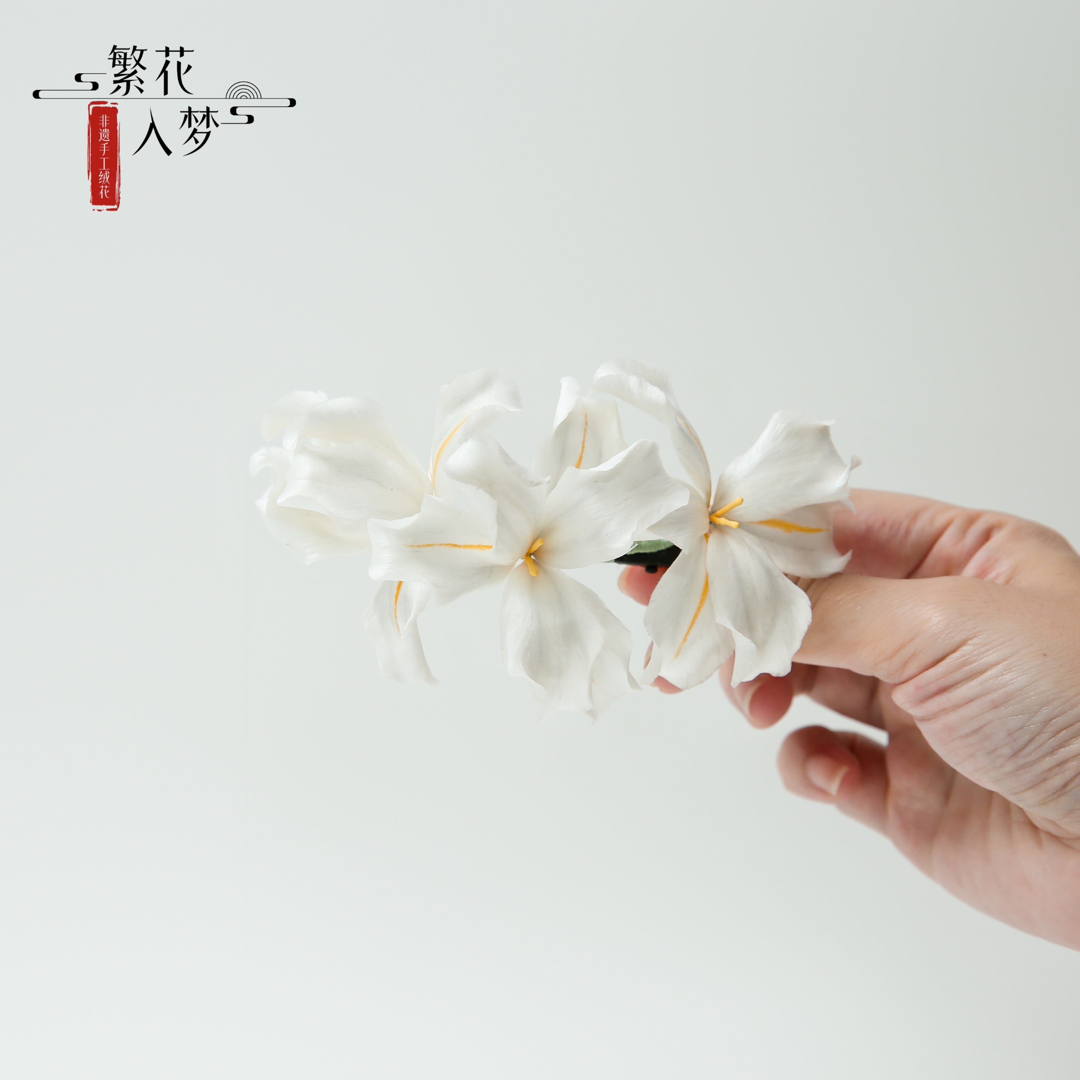 Intangible cultural heritage velvet flower, pure handmade iris hairpin