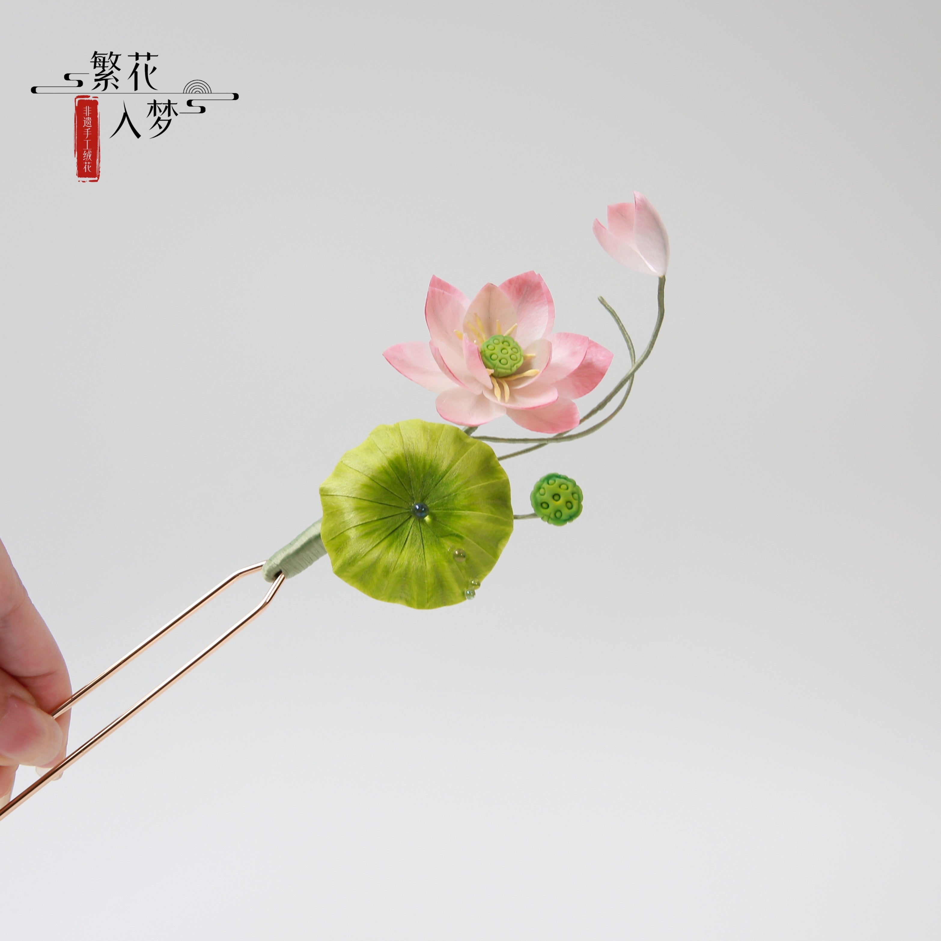 Intangible cultural heritage velvet flower, pure handmade silk lotus brooch, hairpin