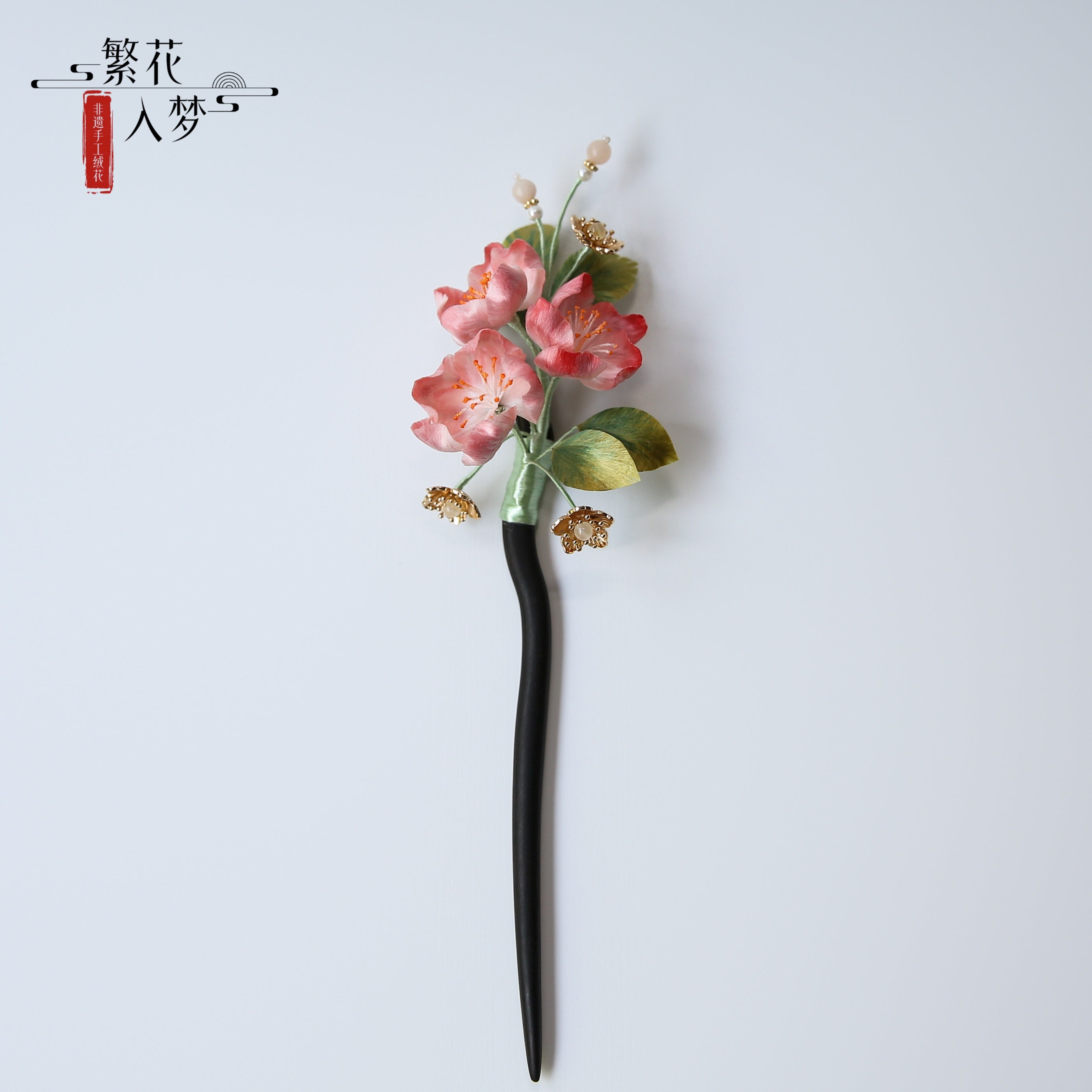 Intangible cultural heritage velvet flowers, pure handmade crabapple flower brooches, hairpins, hairpins