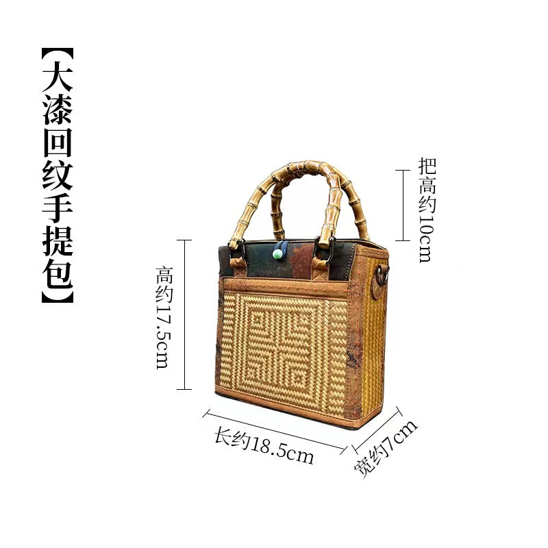 Handmade bamboo bags, Xiangyunsha square bags, handbags, and artistic woven basket bags