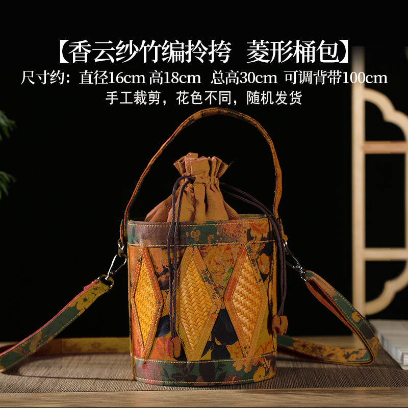 Handmade bamboo woven Xiangyun yarn bag crossbody bag, bamboo woven bag handbag