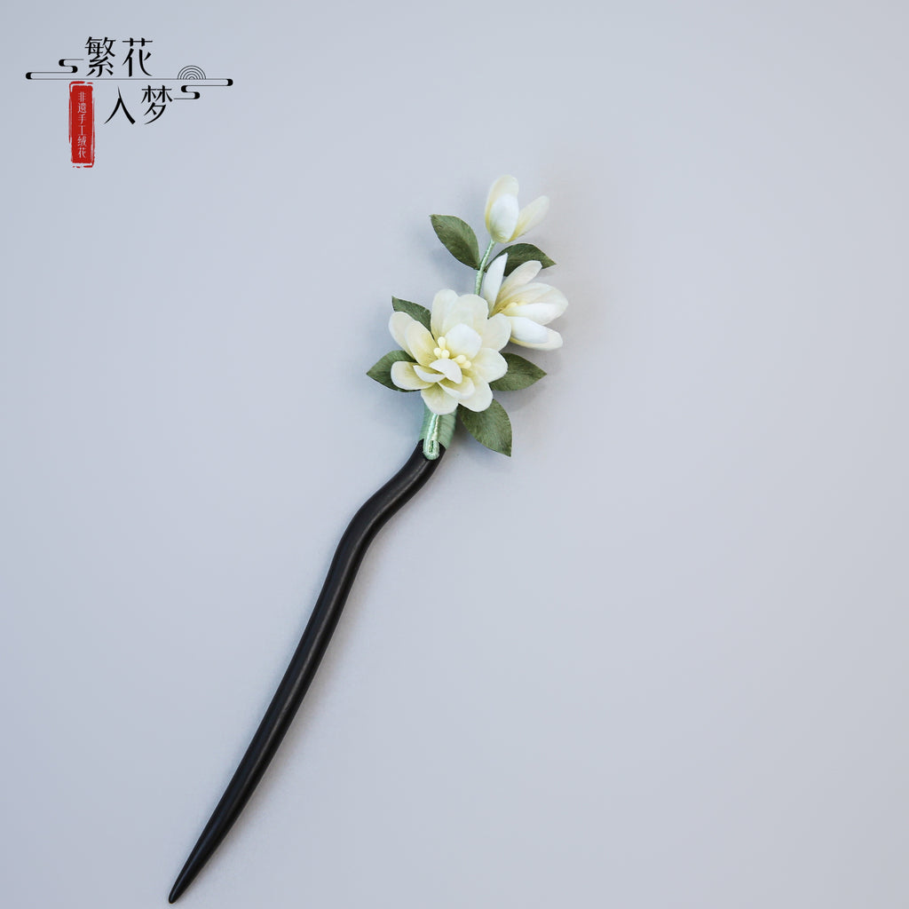Intangible Cultural Heritage Velvet Flower, Pure Handmade Silk Jasmine Brooch