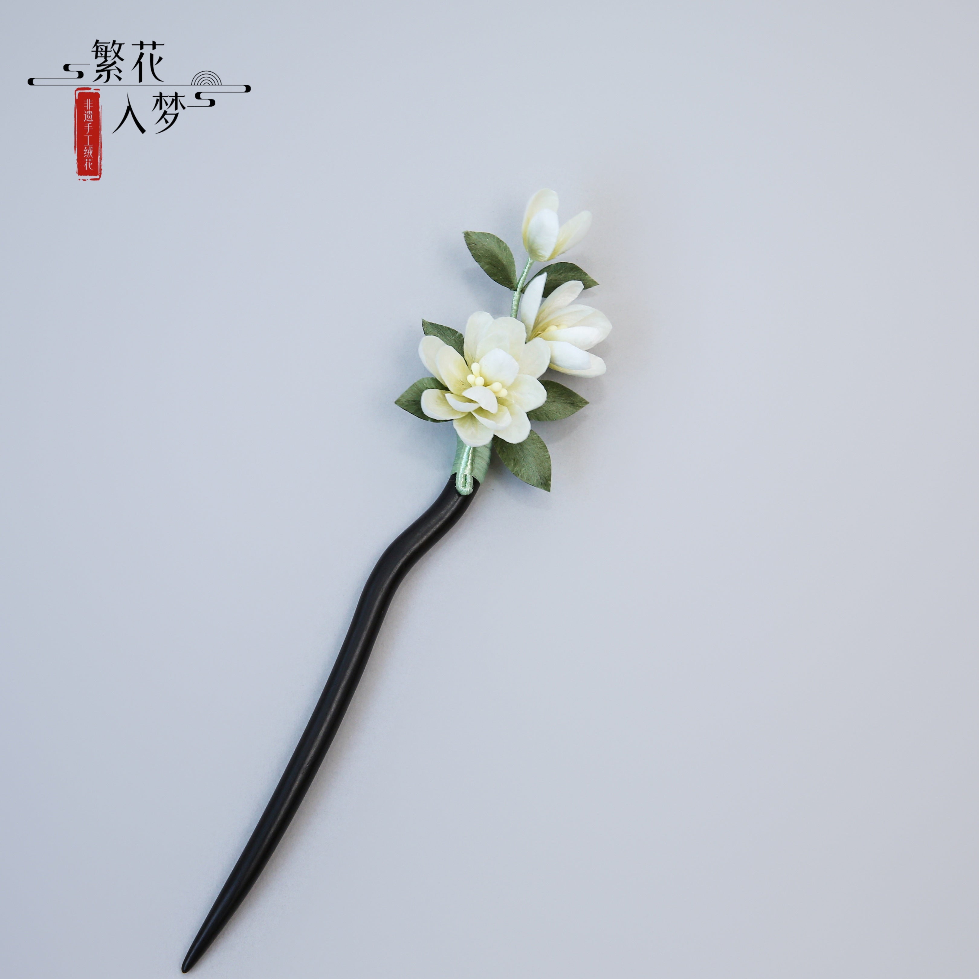 Intangible Cultural Heritage Velvet Flower, Pure Handmade Silk Jasmine Brooch