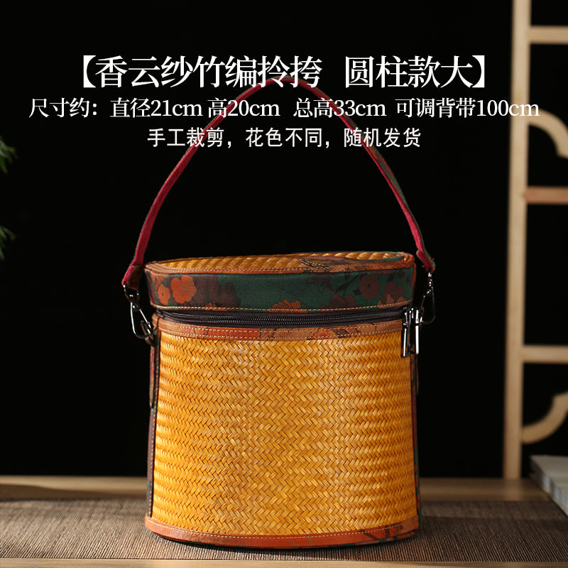 Handmade bamboo woven Xiangyun yarn bag crossbody bag, bamboo woven bag handbag