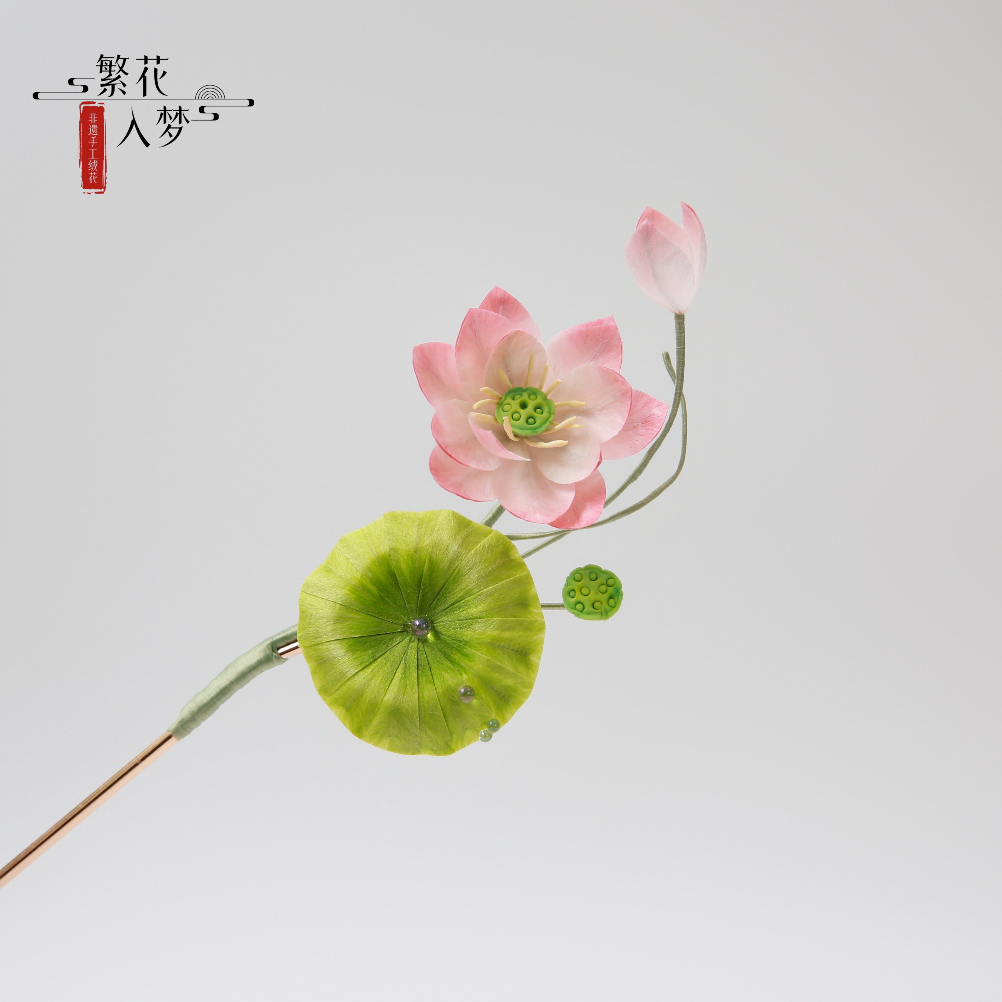 Intangible cultural heritage velvet flower, pure handmade silk lotus brooch, hairpin