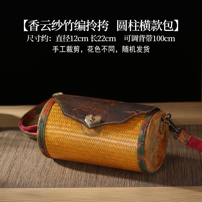 Handmade bamboo woven Xiangyun yarn bag crossbody bag, bamboo woven bag handbag