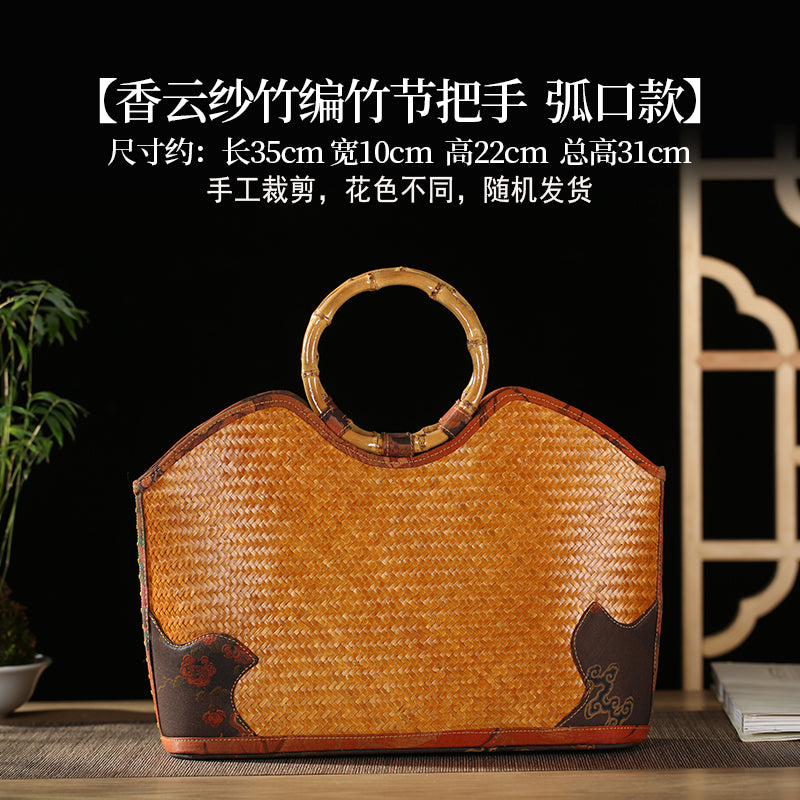 Handmade bamboo woven Xiangyun yarn bag crossbody bag, bamboo woven bag handbag