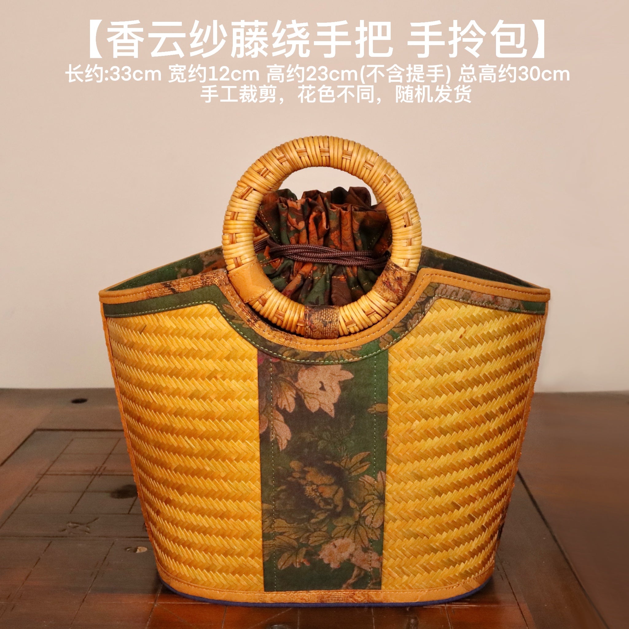 Handmade bamboo woven Xiangyun yarn bag crossbody bag, bamboo woven bag handbag