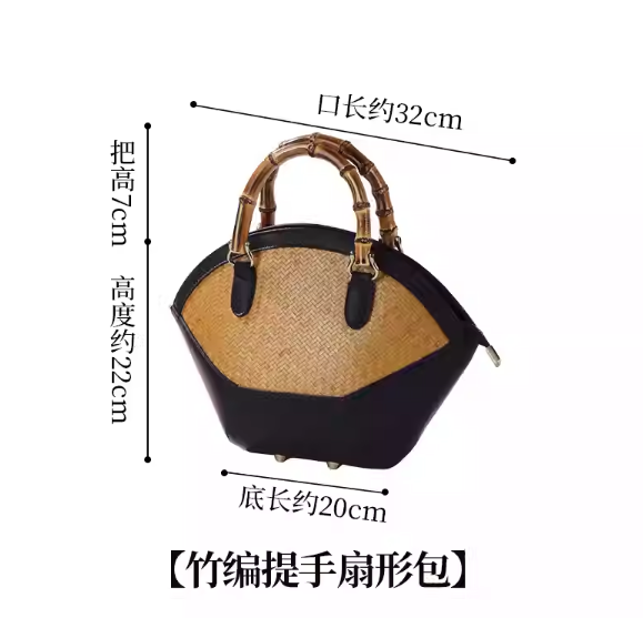 Handmade bamboo leather bags, handbags, shell bags