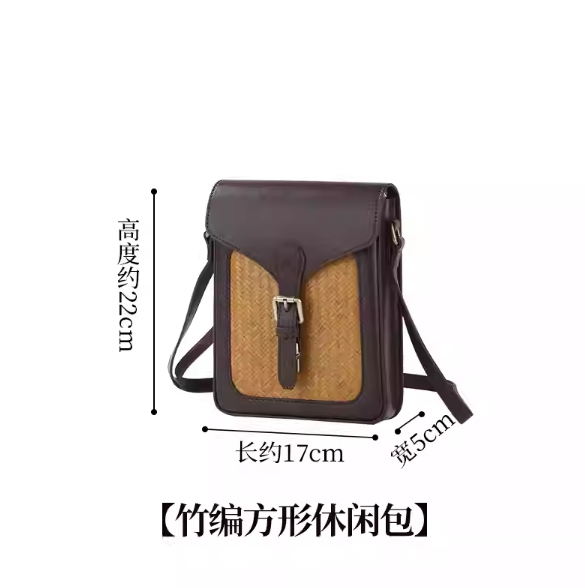 Handmade bamboo leather bags, handbags, shell bags