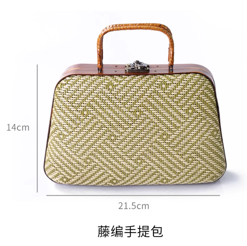 Trapezoidal bamboo woven bag with shoulder strap, handmade bamboo rattan woven handbag