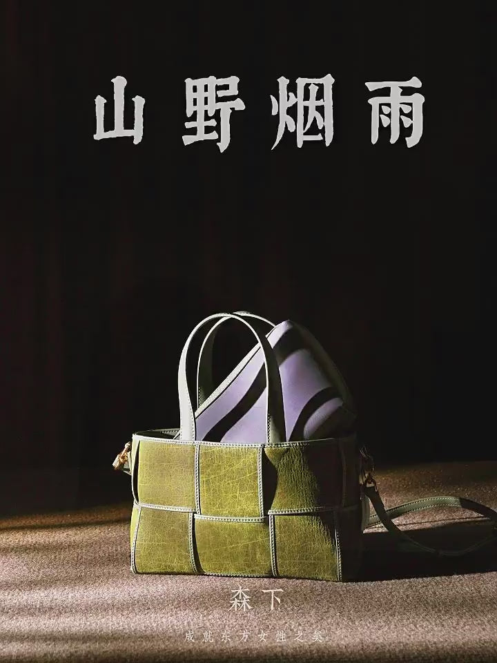 Xiangyunsha hand-woven commuter large bag, hand-held shoulder bag