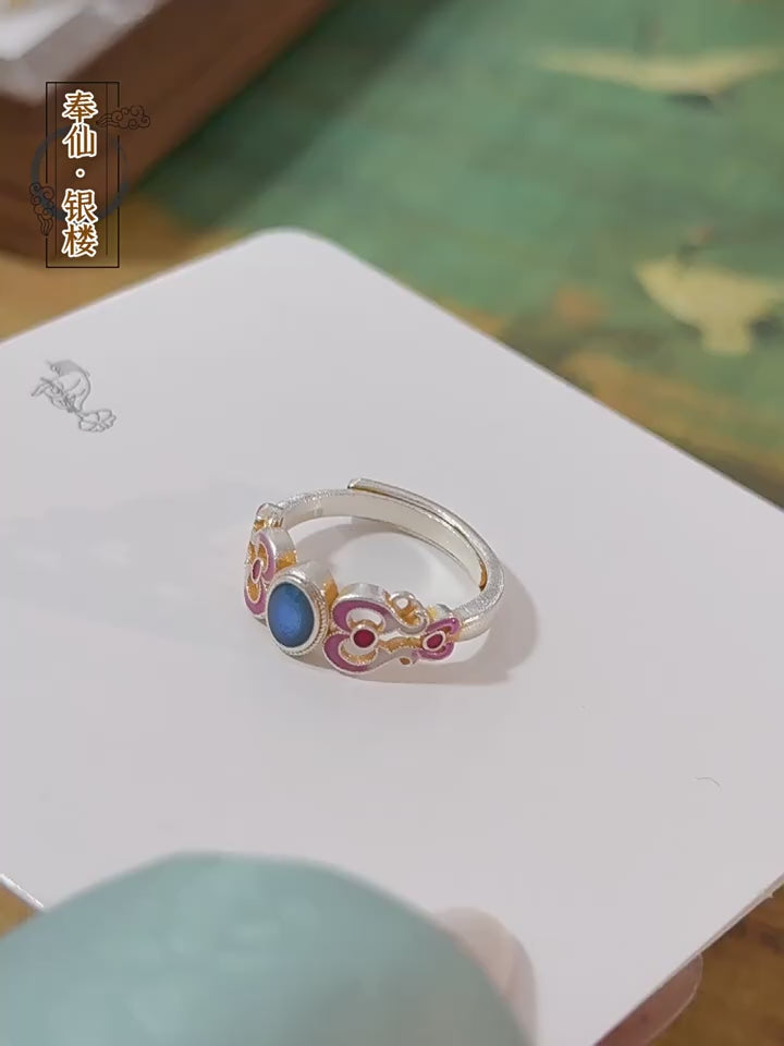 999.9 sterling silver ring, new Chinese style palace style ring, adjustable