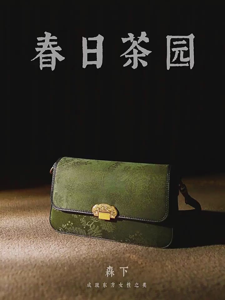 Xiangyunsha commuter bag, shoulder bag, crossbody bag